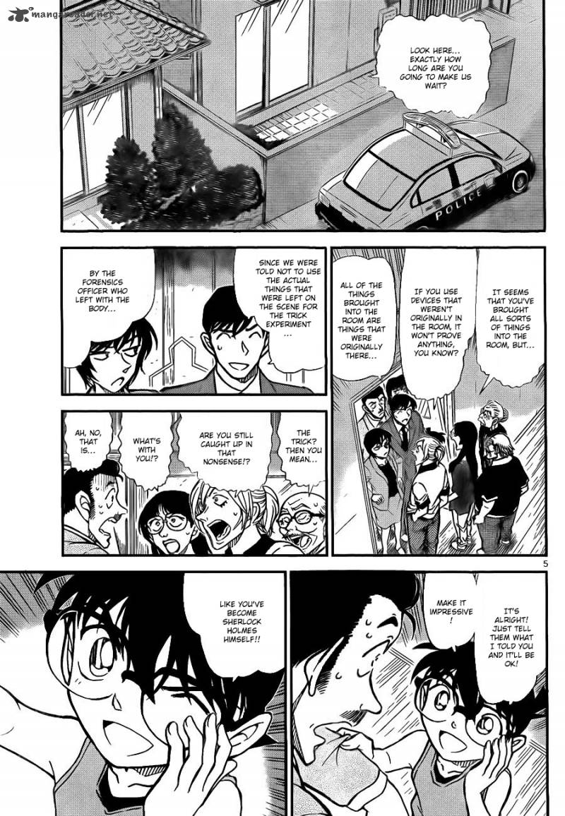 Detective Conan 789 6