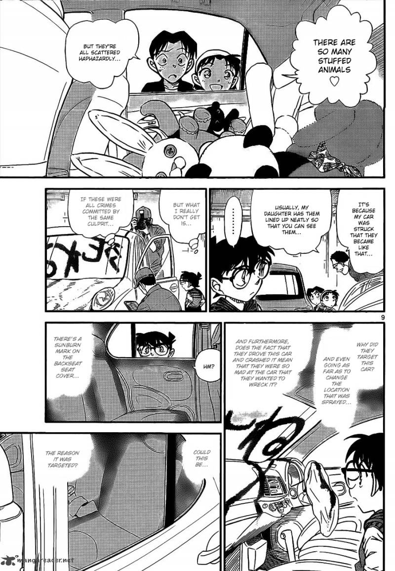 Detective Conan 791 10