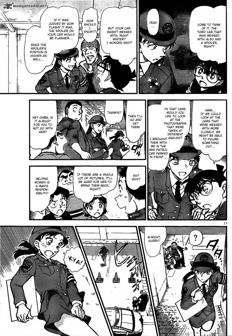 Detective Conan 791 12