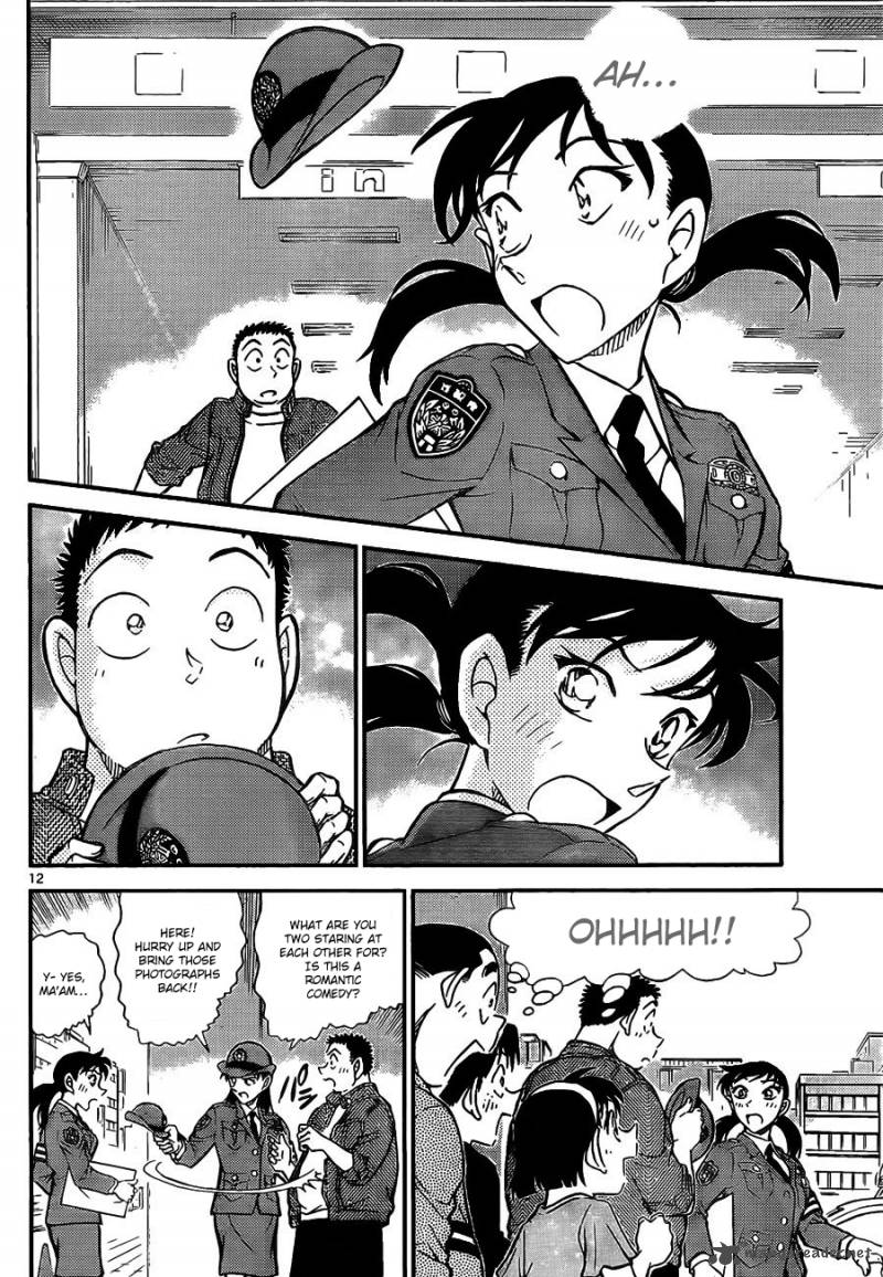 Detective Conan 791 13