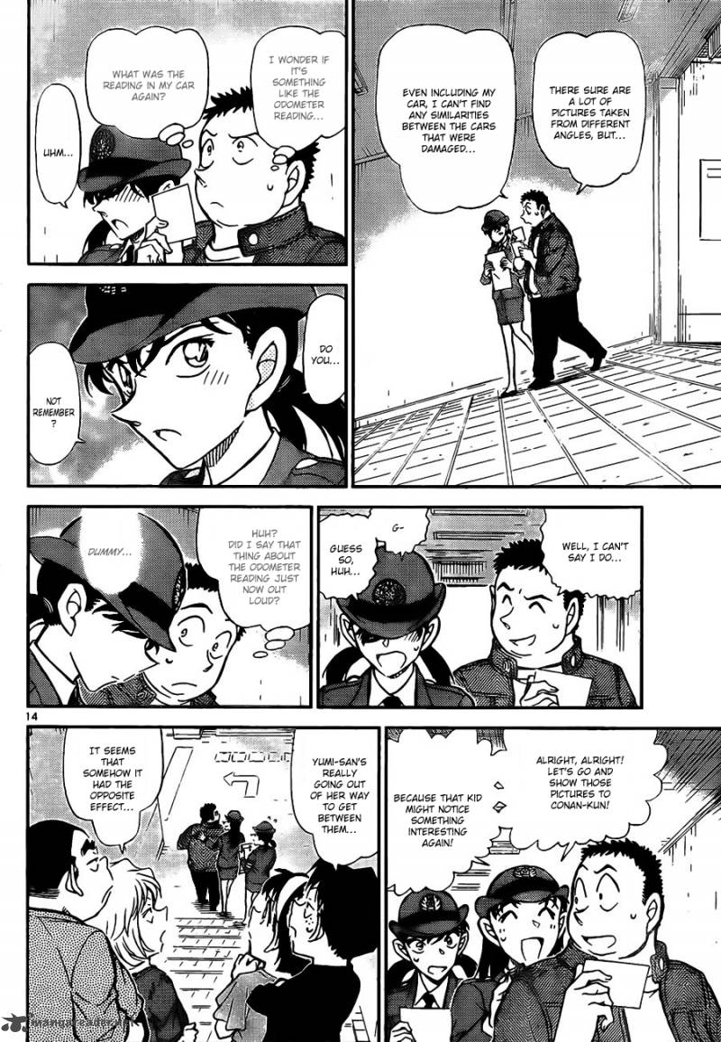 Detective Conan 791 15