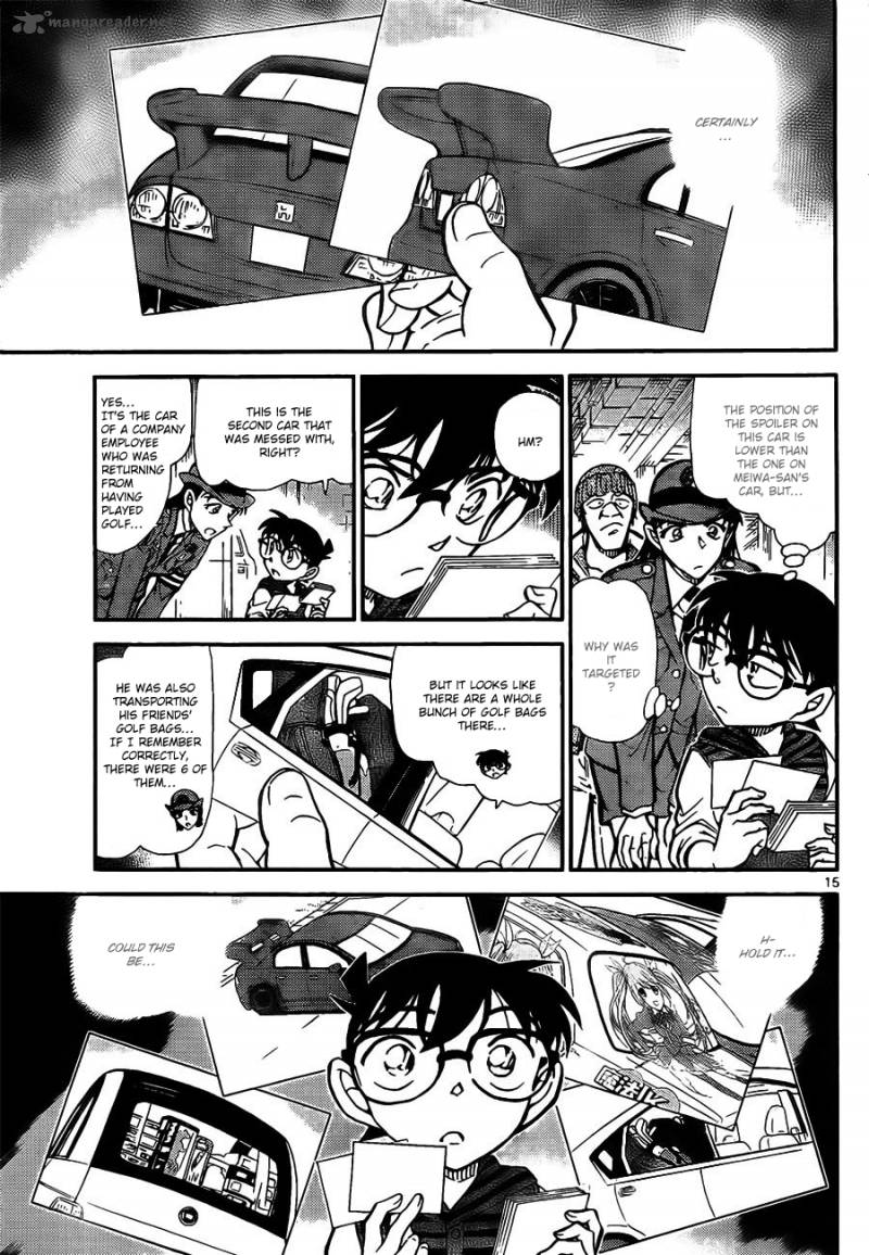 Detective Conan 791 16