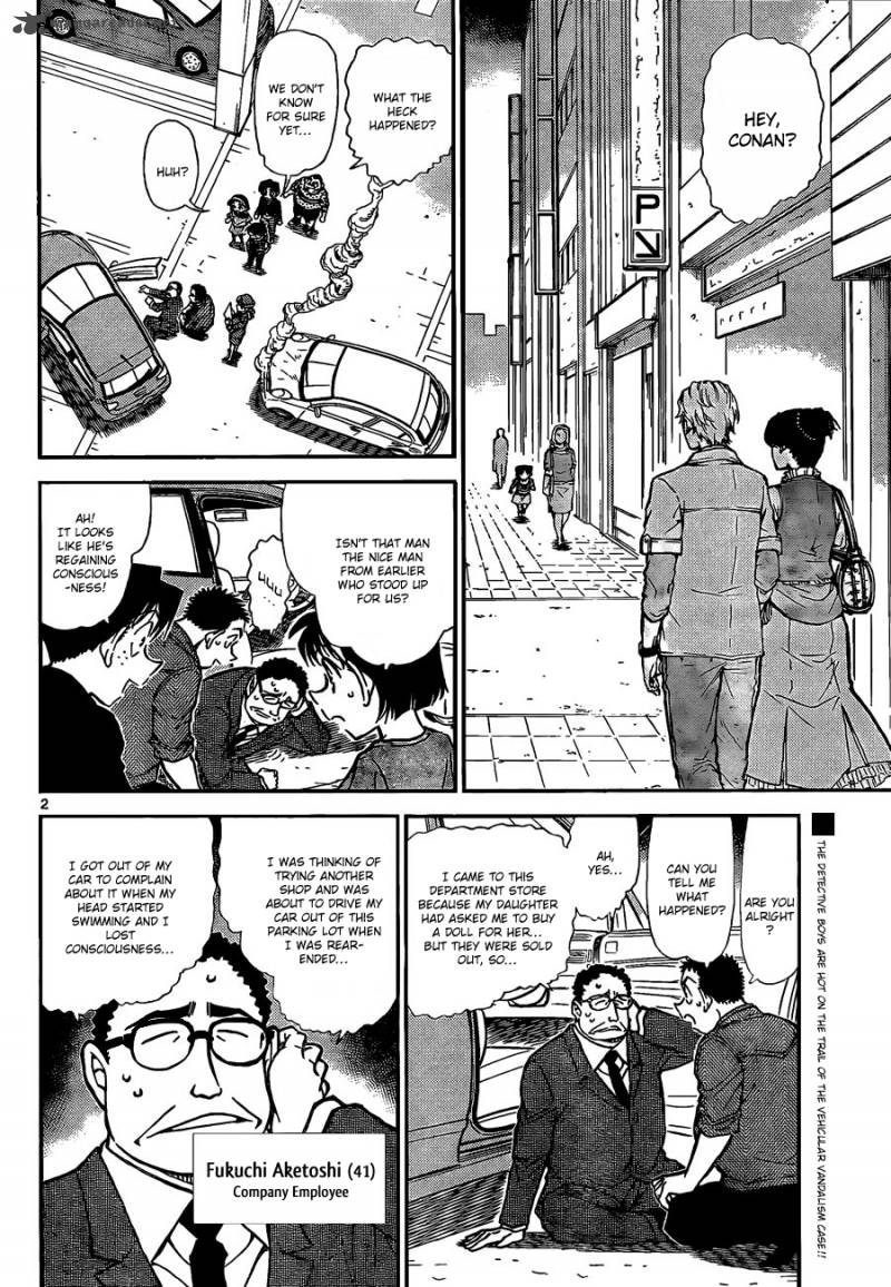 Detective Conan 791 3