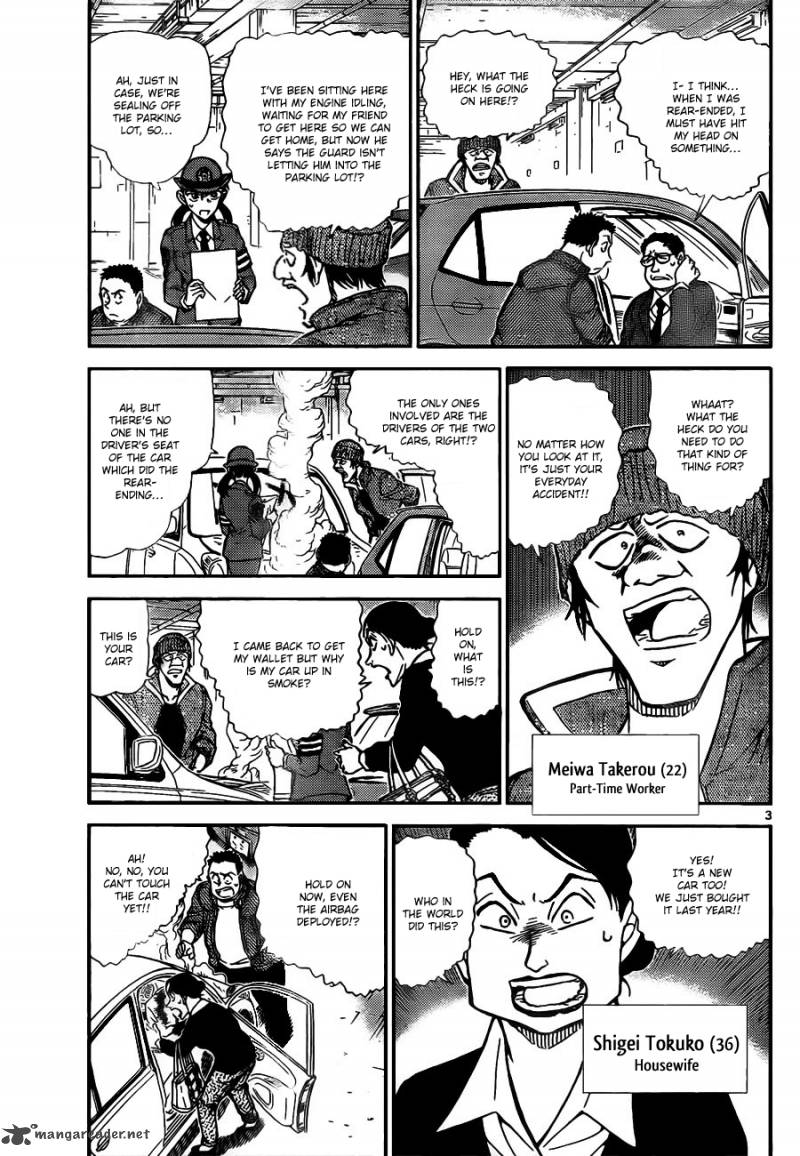 Detective Conan 791 4