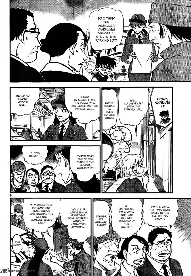 Detective Conan 791 7