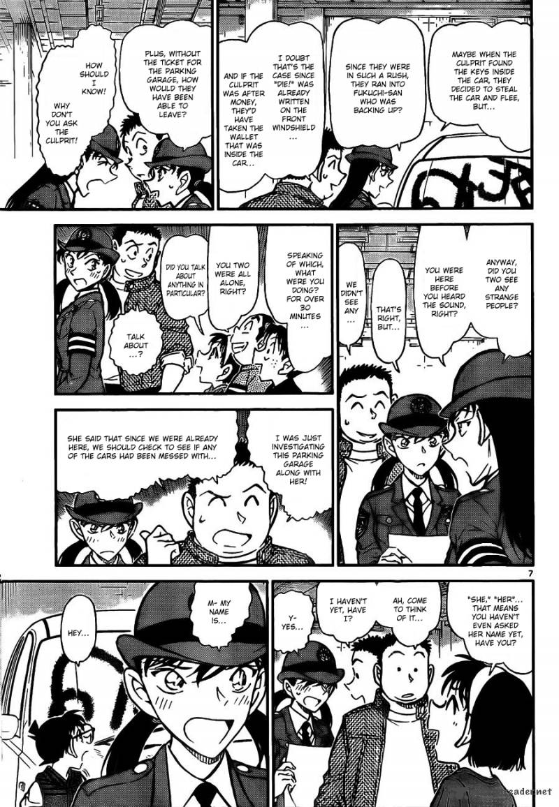 Detective Conan 791 8