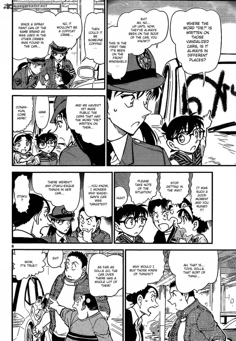 Detective Conan 791 9