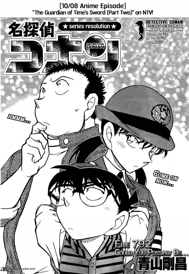 Detective Conan 792 1