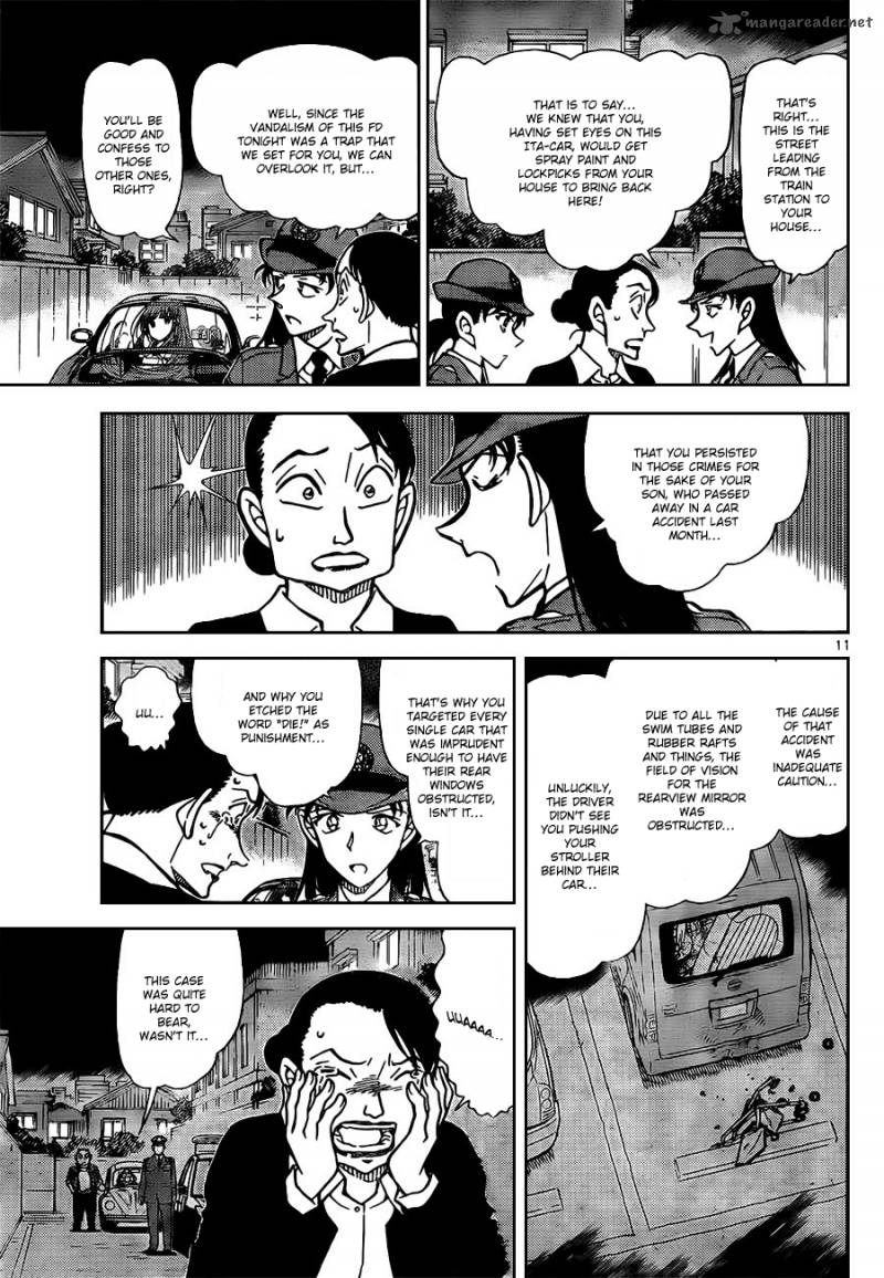 Detective Conan 792 11