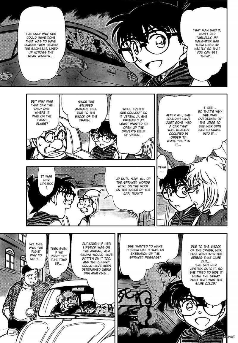 Detective Conan 792 13