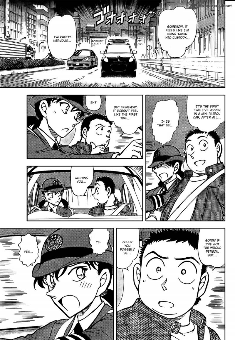 Detective Conan 792 15