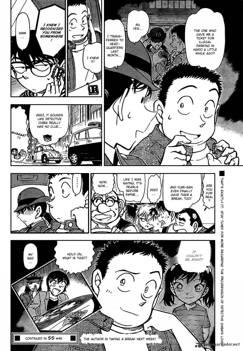 Detective Conan 792 16