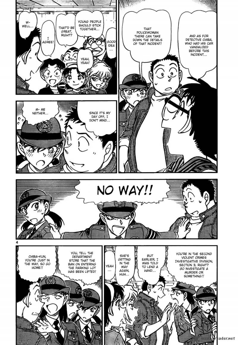 Detective Conan 792 4