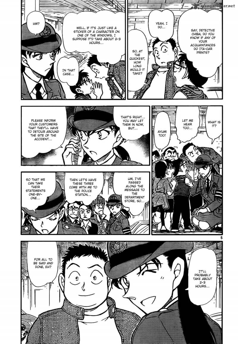 Detective Conan 792 5