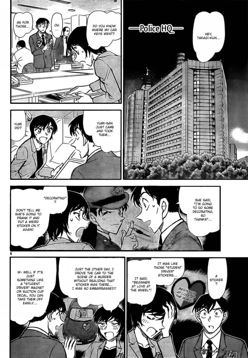 Detective Conan 792 6