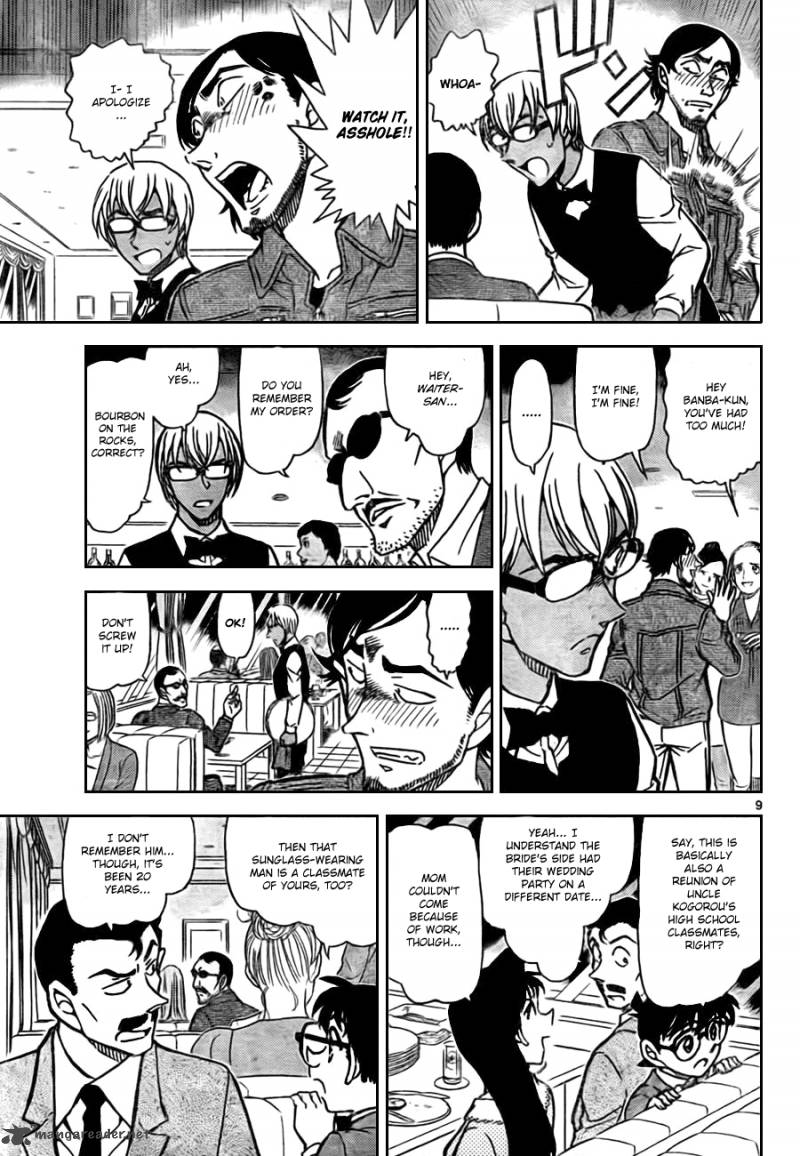 Detective Conan 793 10