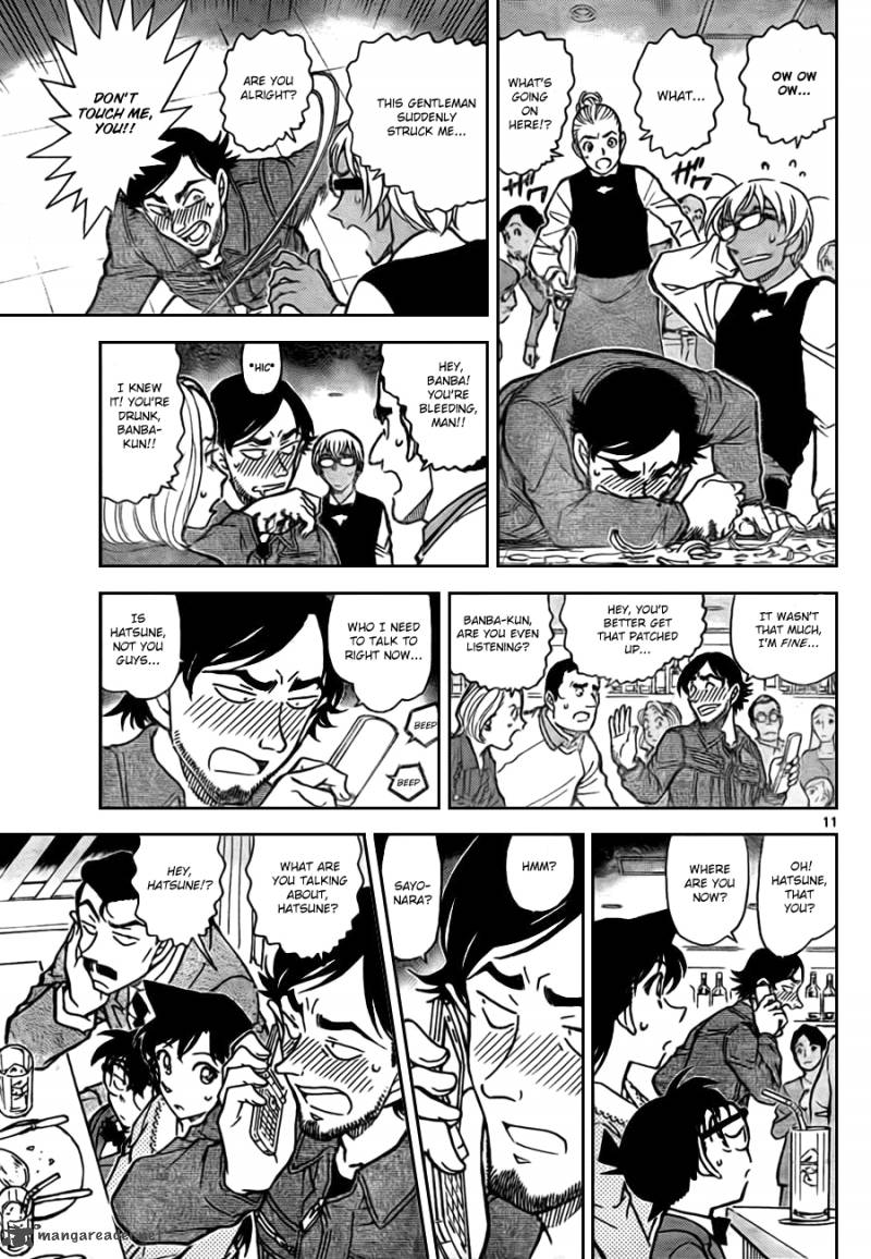 Detective Conan 793 12