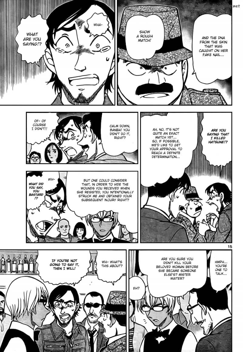 Detective Conan 793 16