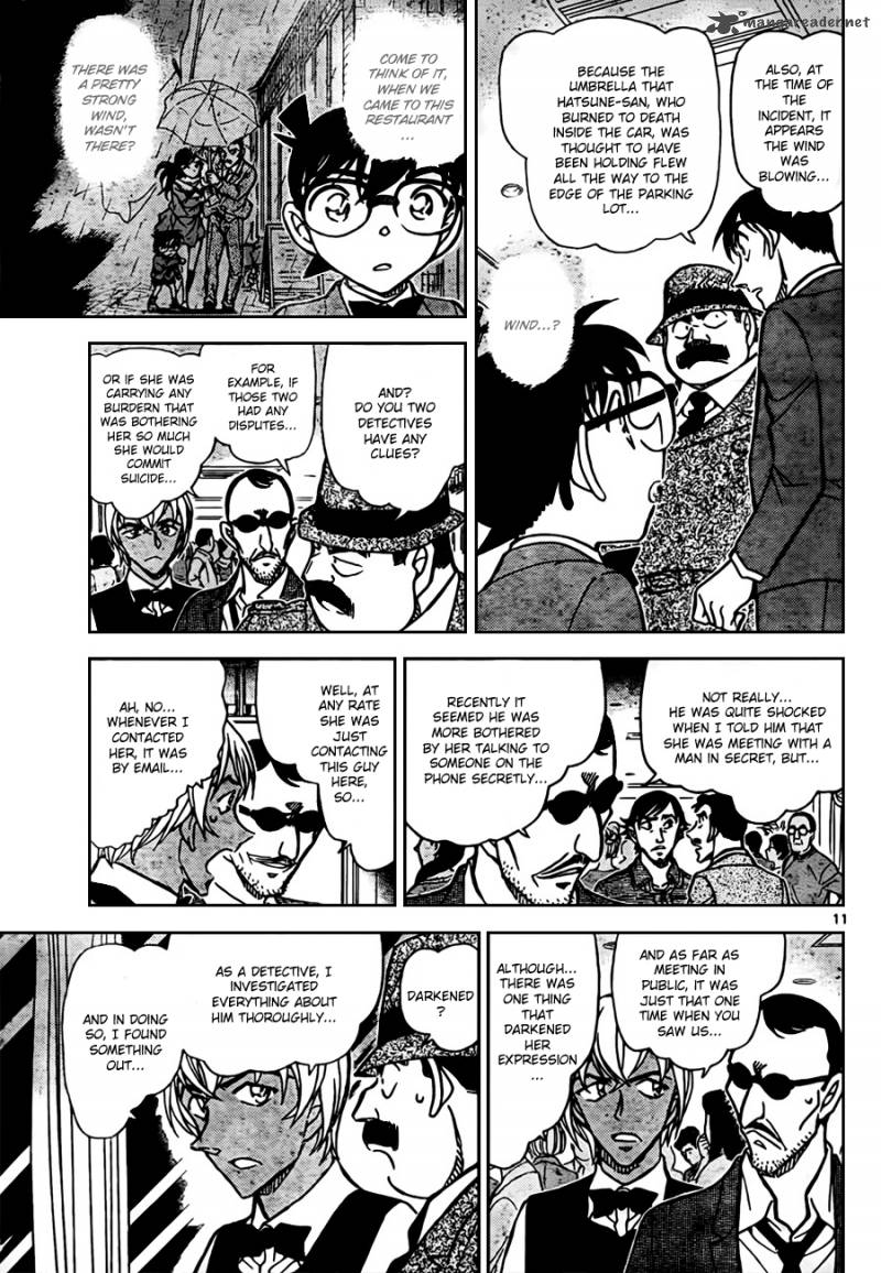 Detective Conan 794 11