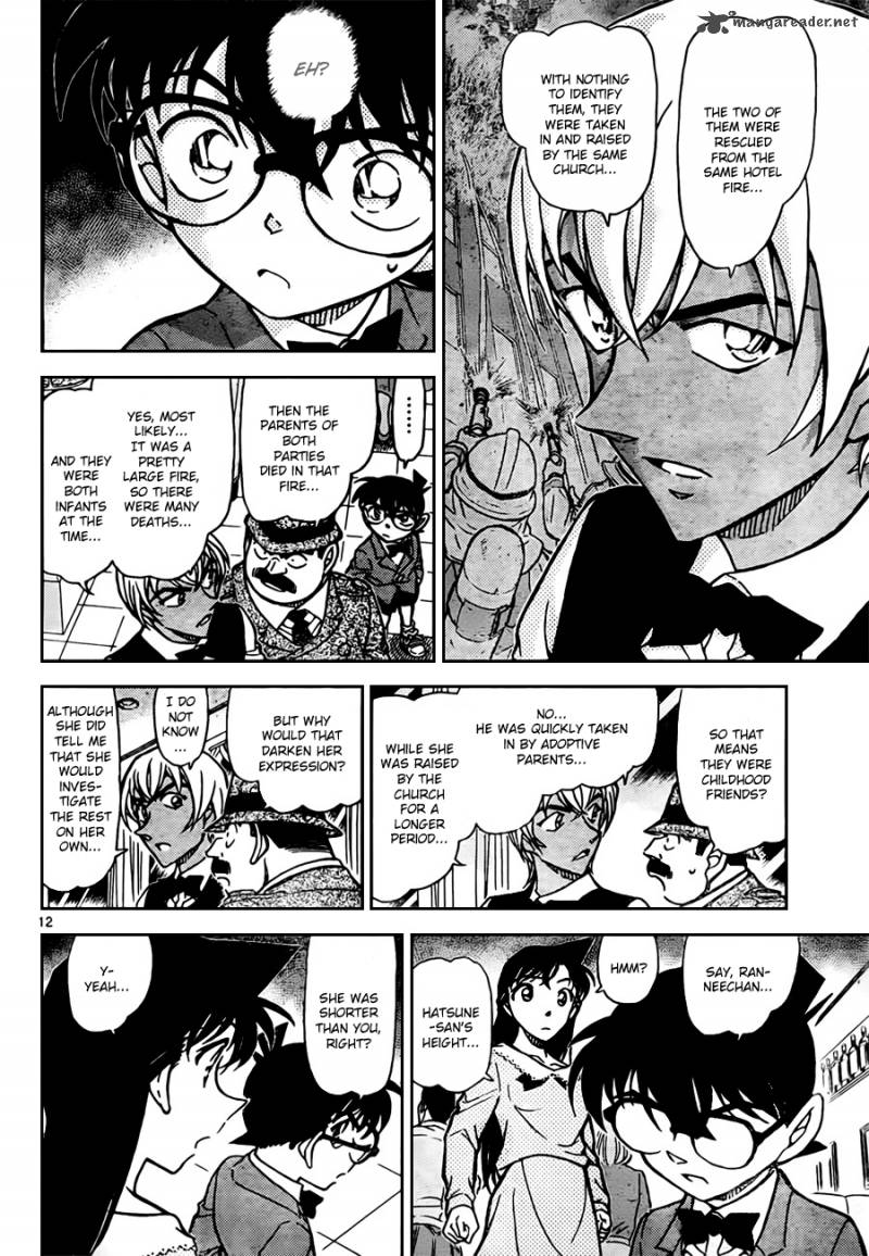 Detective Conan 794 12