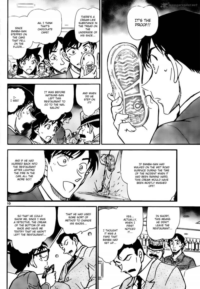 Detective Conan 795 10