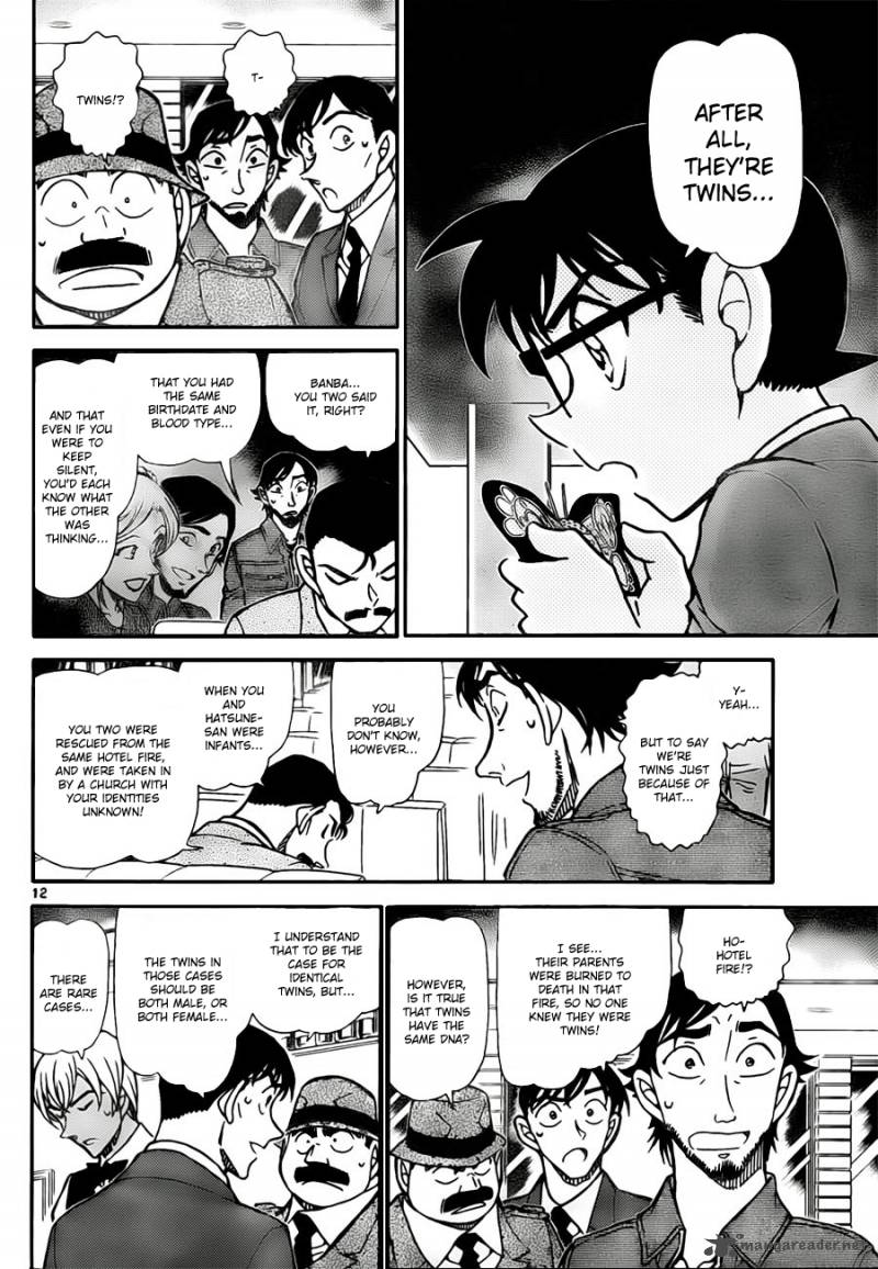 Detective Conan 795 12