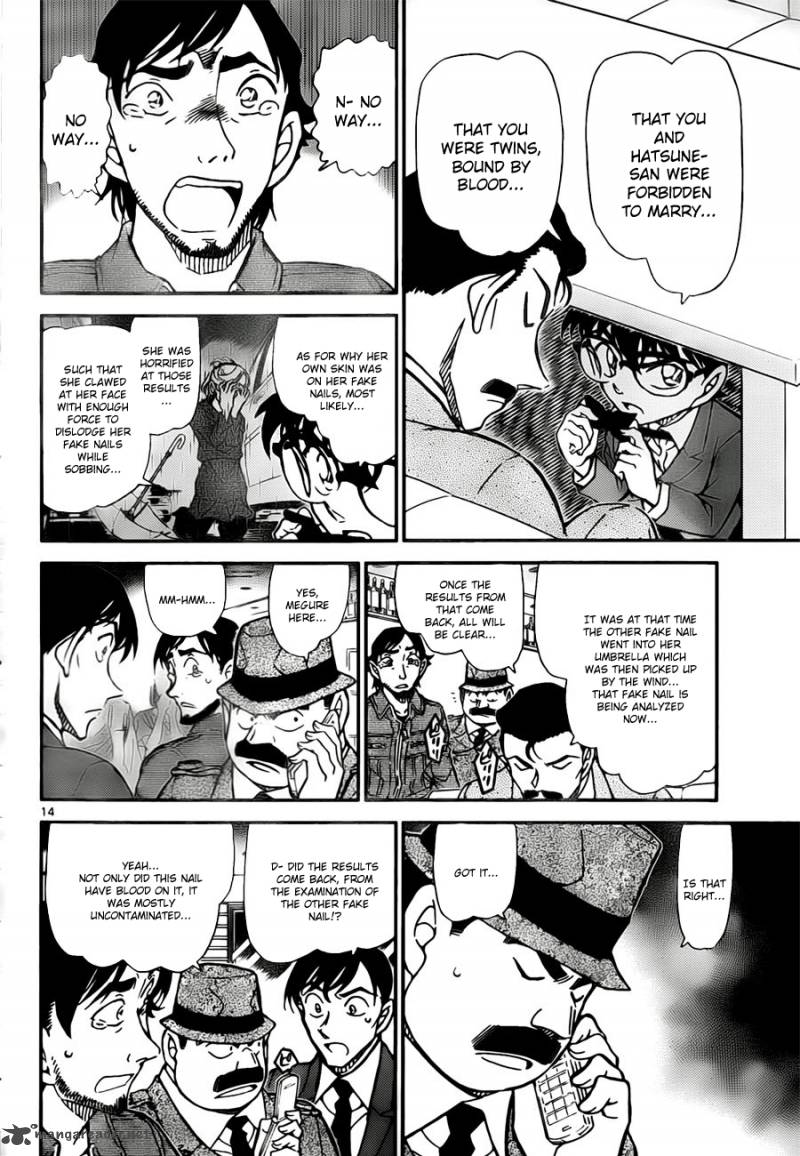 Detective Conan 795 14