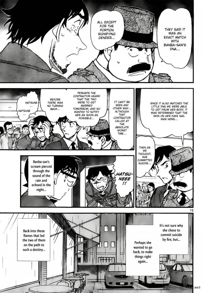 Detective Conan 795 15