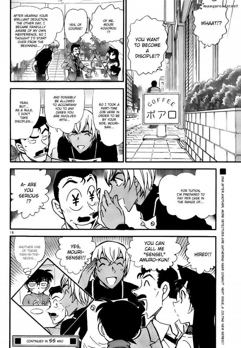 Detective Conan 795 16