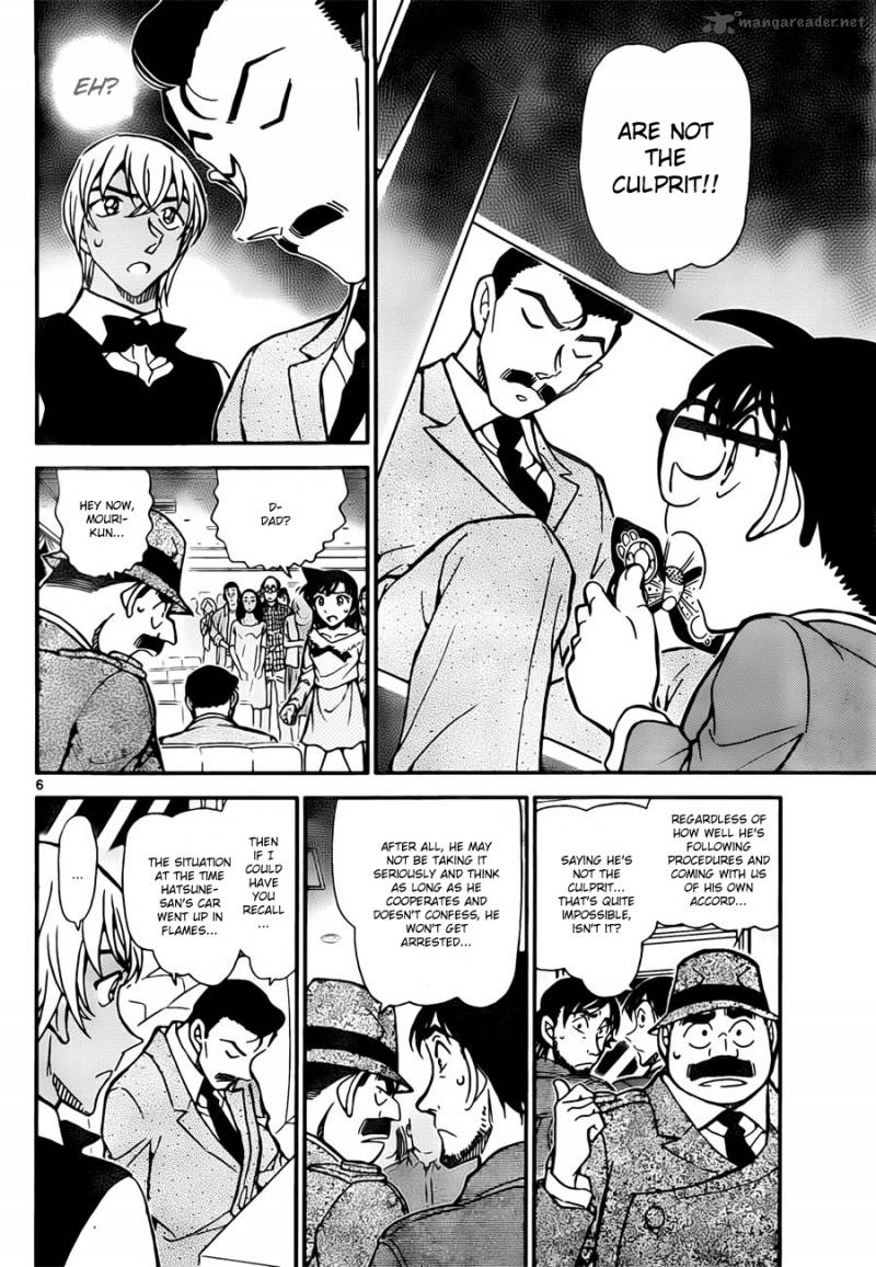 Detective Conan 795 6