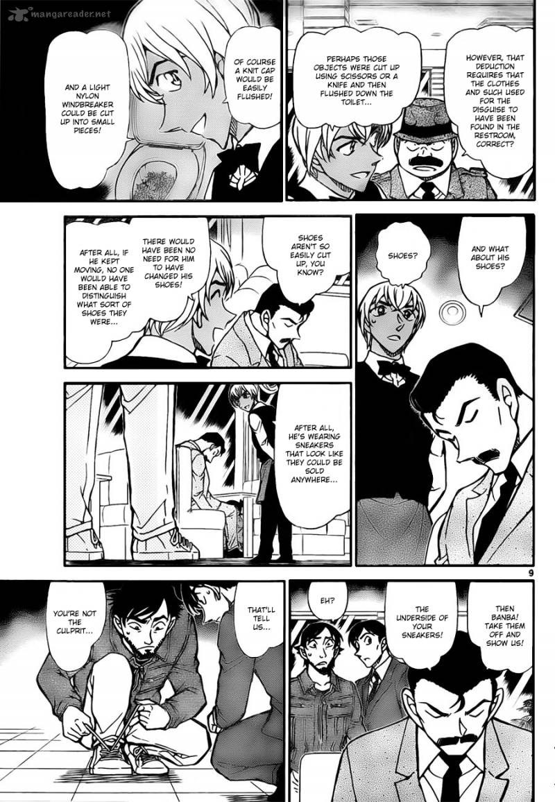 Detective Conan 795 9