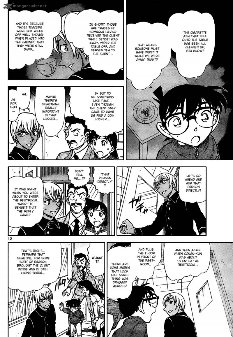 Detective Conan 796 12