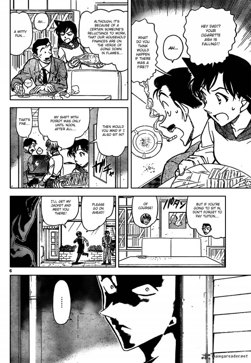 Detective Conan 796 6