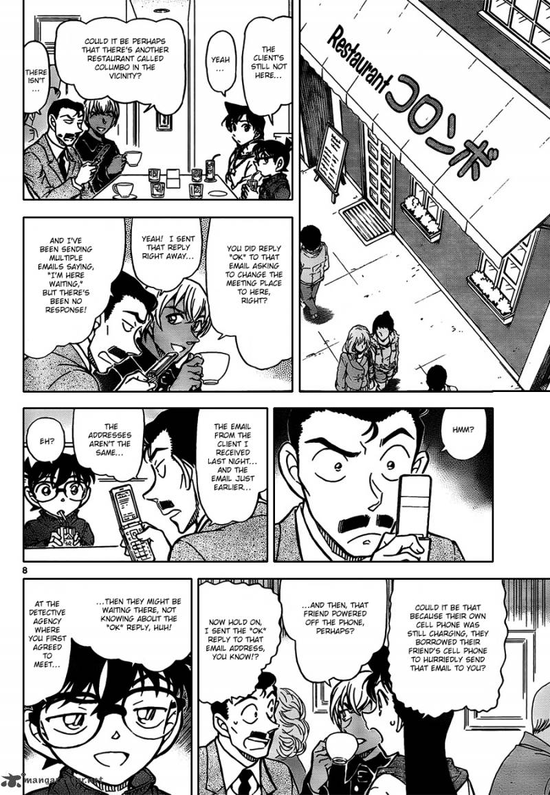 Detective Conan 796 8