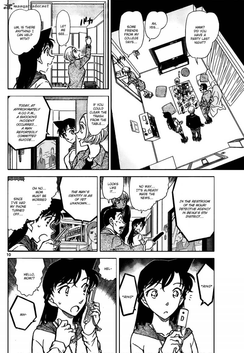 Detective Conan 797 10