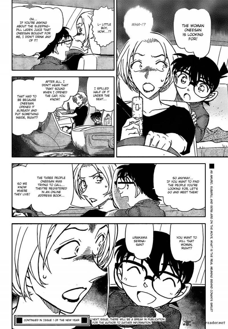 Detective Conan 798 16