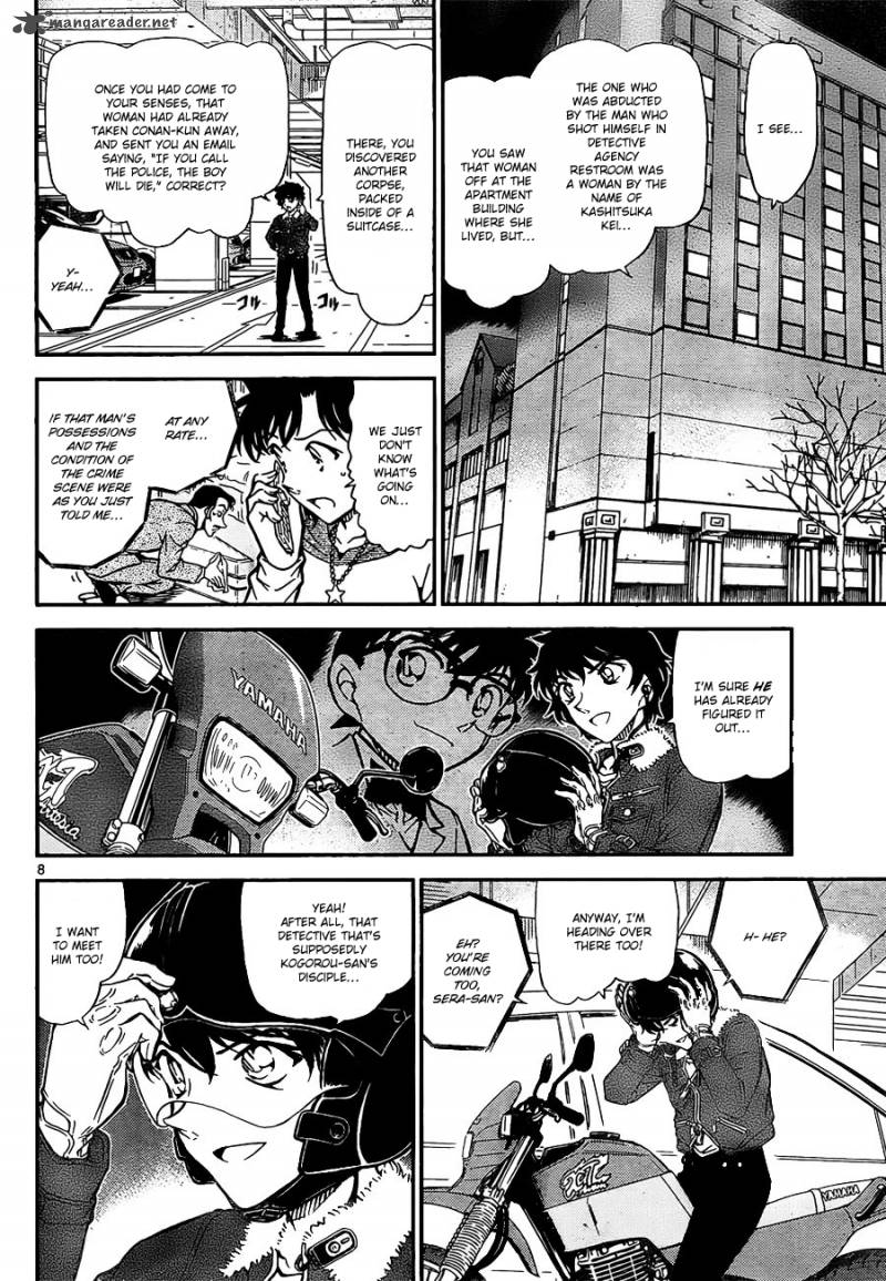 Detective Conan 798 8