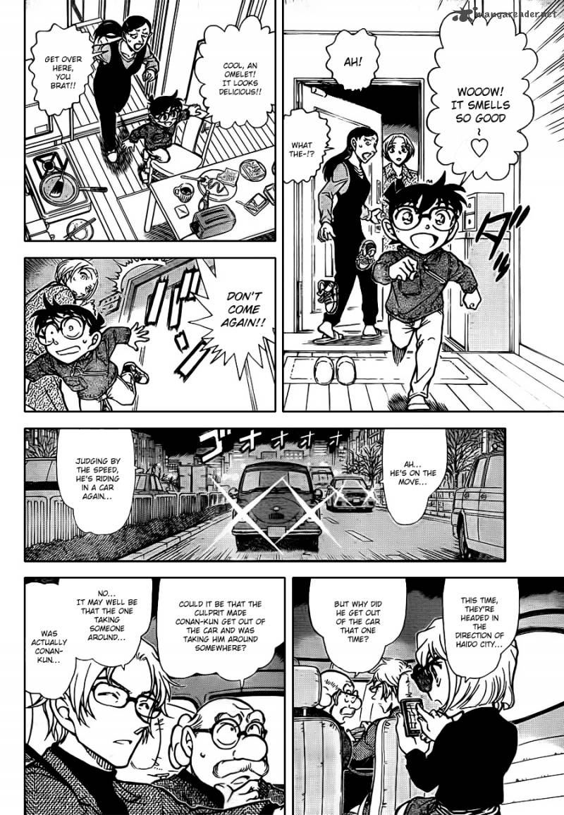 Detective Conan 799 12