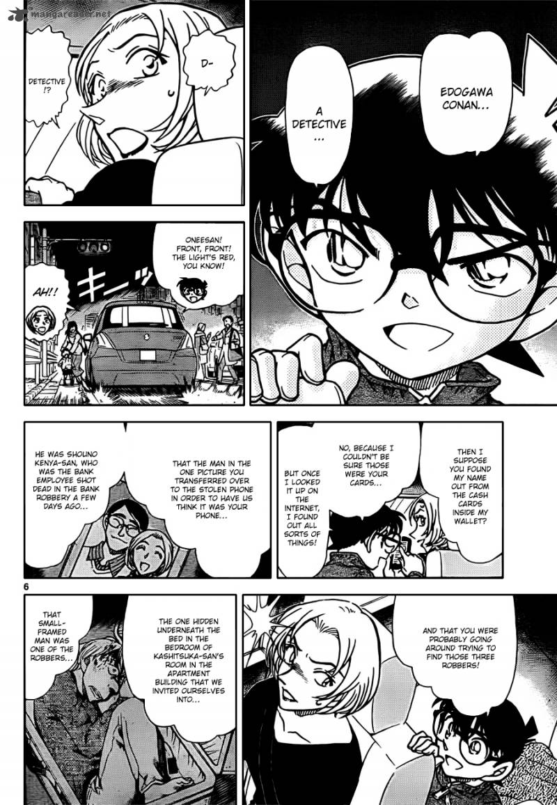 Detective Conan 799 6