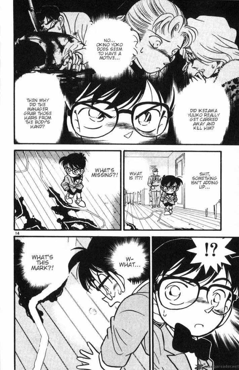 Detective Conan 8 14