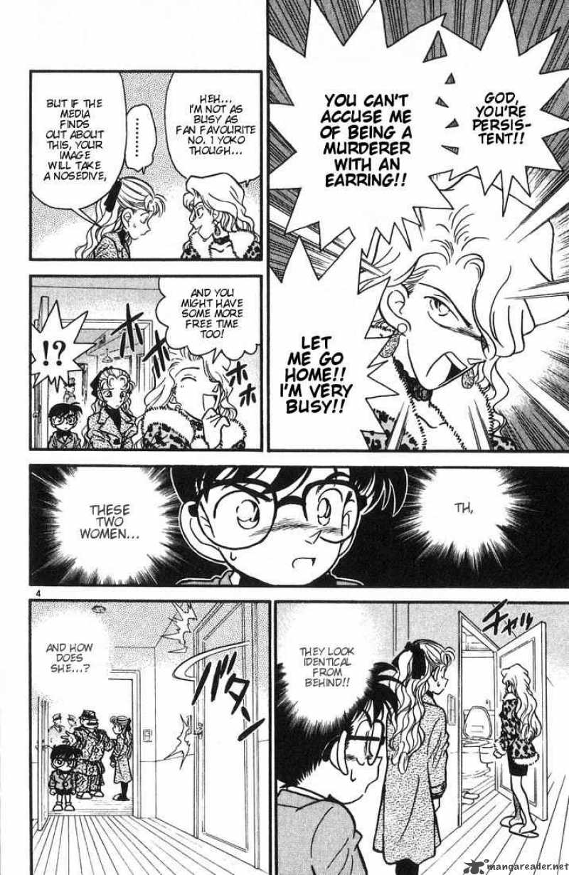 Detective Conan 8 4