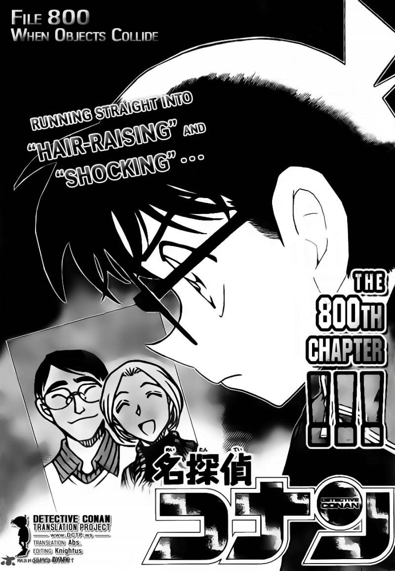 Detective Conan 800 1