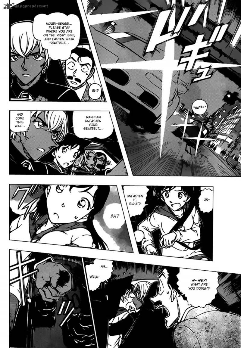 Detective Conan 800 12