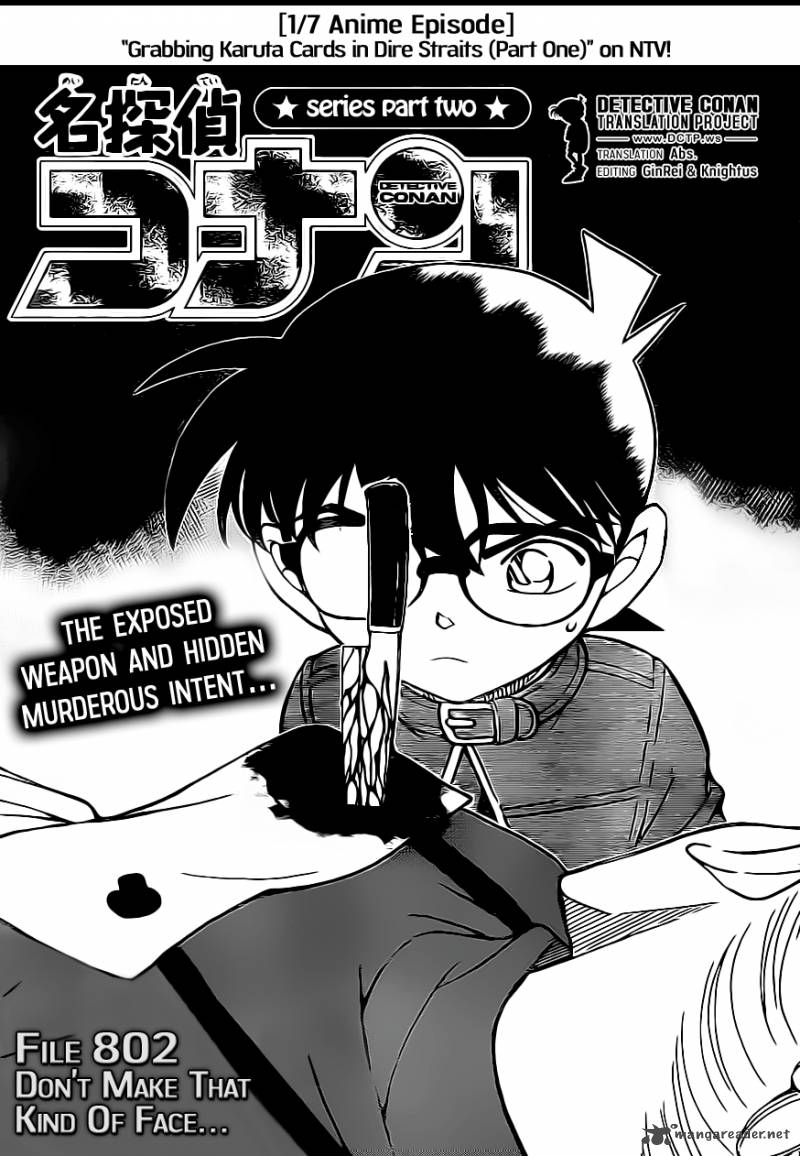 Detective Conan 802 1