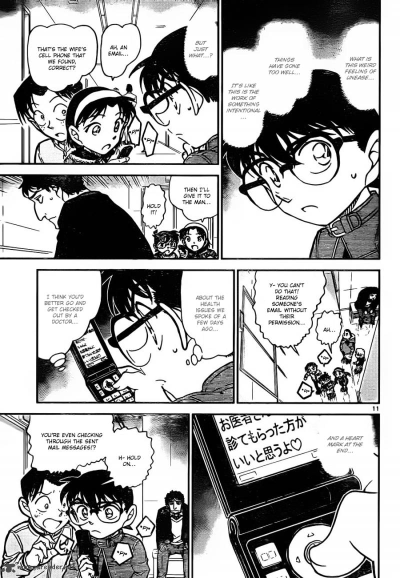 Detective Conan 802 11