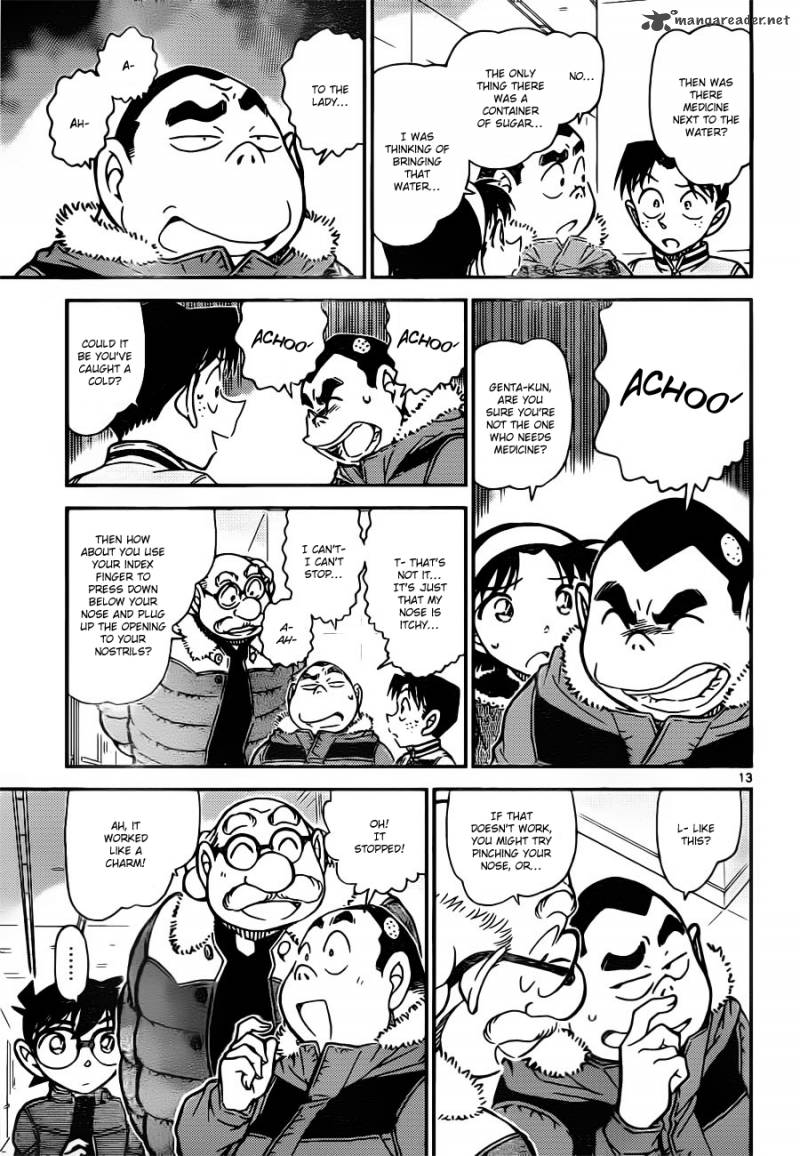 Detective Conan 802 13