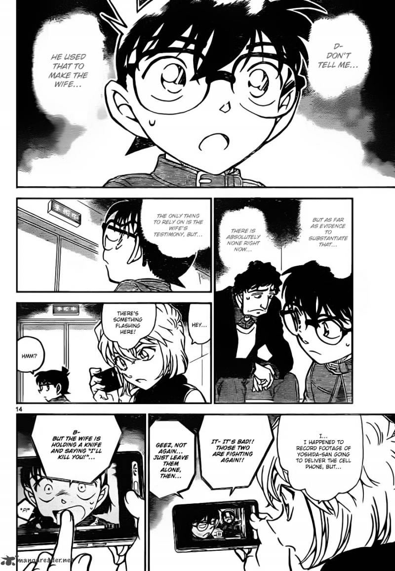 Detective Conan 802 14