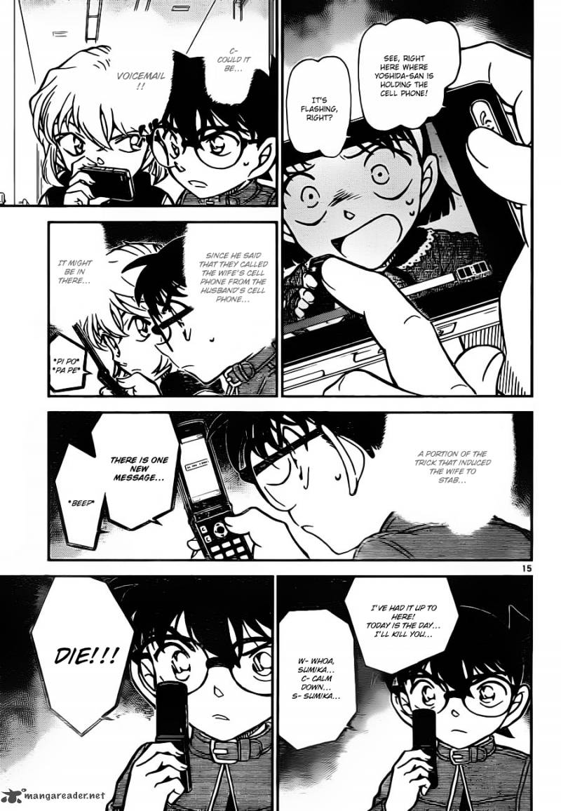 Detective Conan 802 15