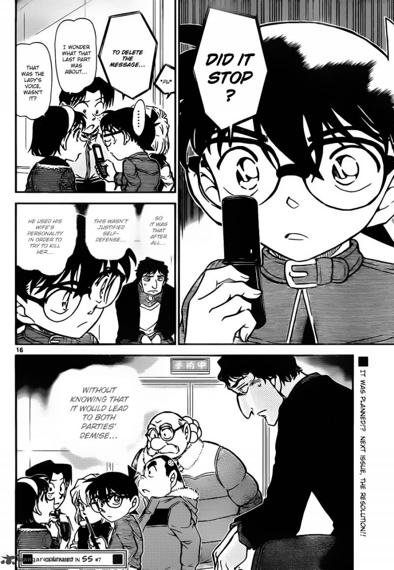 Detective Conan 802 16