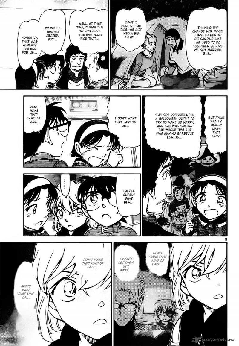 Detective Conan 802 9